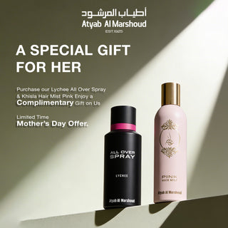 The Signature Mother’s Gift Set